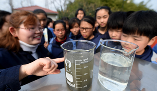 “了解污水处理 爱护水资源”世界水日356体育网站绿化在行动