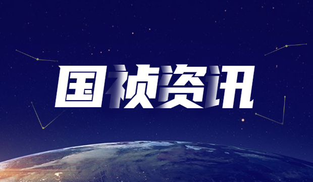 蓄势发力吹响市场开发冲锋号——356体育网站燃气召开2017年度市场开发工作会议